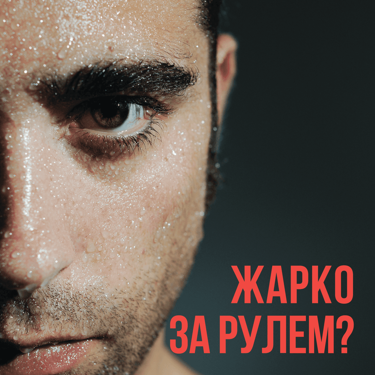 тест 1